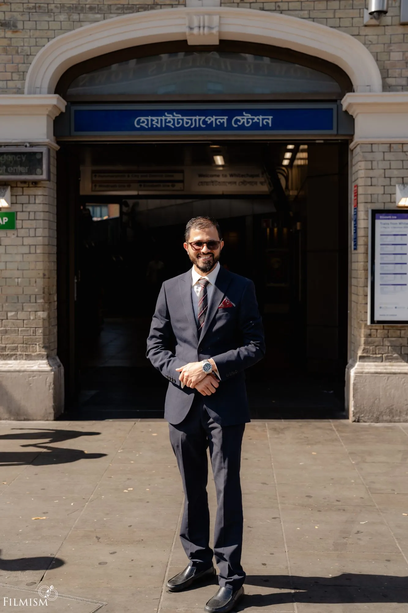 The firm's office entrance on Whitechapel Road